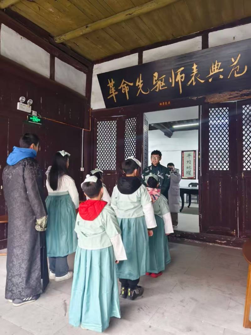 拉孜县景区文学经典改编剧本游